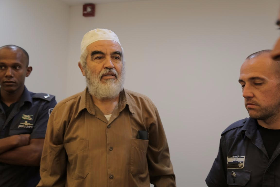 المحكمة المركزية في حيفا تنظر بالاستئناف في قضية الشيخ رائد صلاح 
